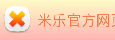 beat·365(中国)官方网站 logo